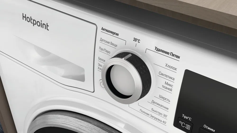 Стиральная машина Hotpoint NUS 5015 S RU класс: A загр.фронтальная макс.:5кг белый