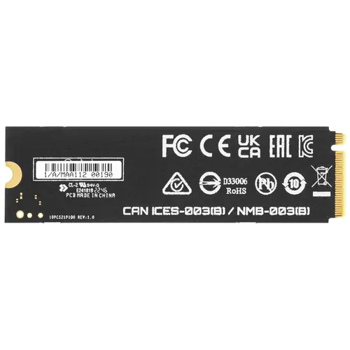 Накопитель SSD Gigabyte PCIe 4.0 x4 1000GB AG450E1TB-G Aorus Gen4 5000E M.2 2280