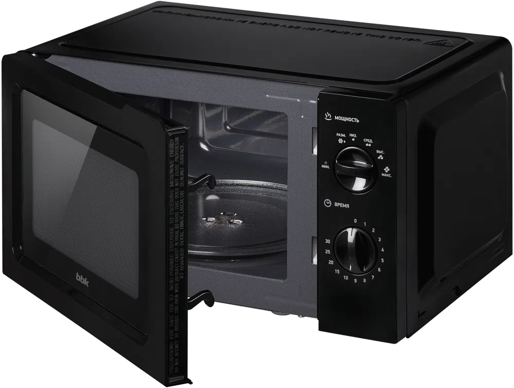 Микроволновая Печь BBK 17MWS-782M/B 17л. 700Вт черный