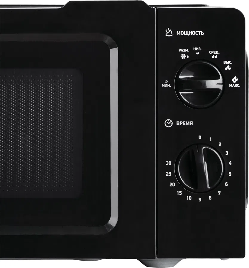 Микроволновая Печь BBK 17MWS-782M/B 17л. 700Вт черный