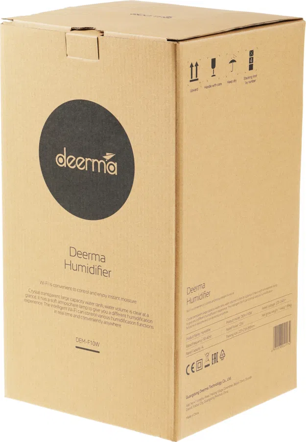 Увлажнитель воздуха Deerma DEM-F10W 22Вт (ультразвуковой) черный/черный