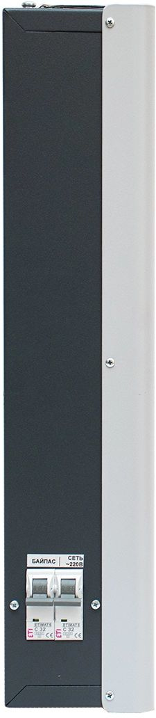 Стабилизатор напряжения Штиль ИнСтаб IS7000 7000Вт 5500ВА белый