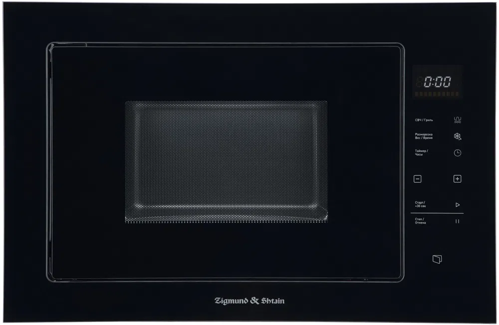 Микроволновая Печь Zigmund & Shtain BMO 15.252 B 25л. 900Вт черный