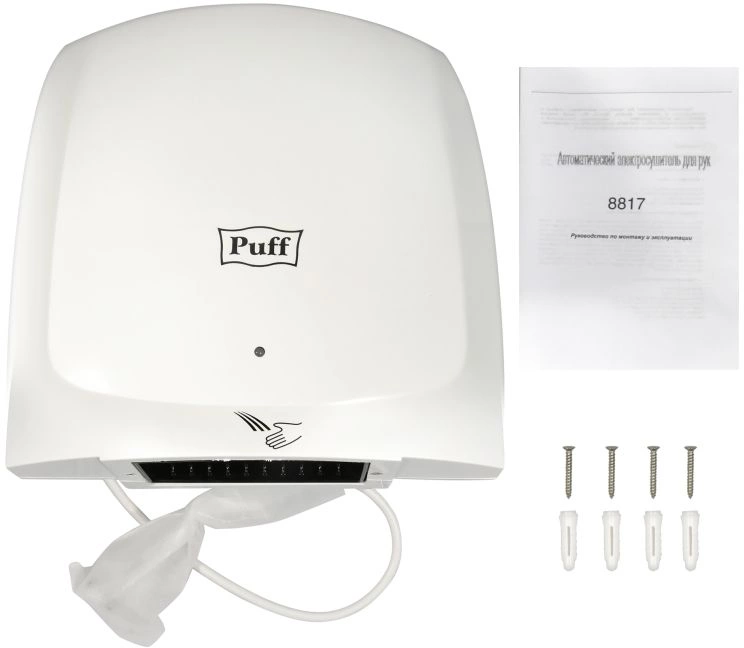 Сушилка для рук Puff 8817 1800Вт белый