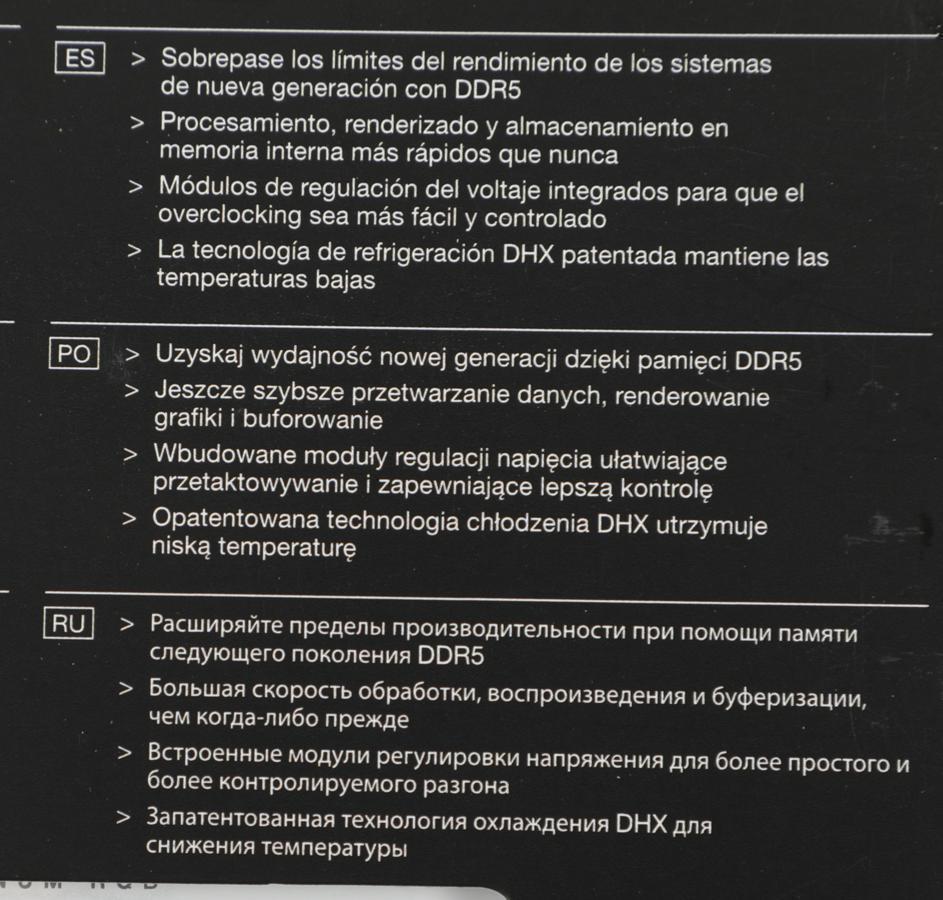 Память DDR5 2x16Gb 5600MHz Corsair CMT32GX5M2B5600C36W DOMINATOR PLATINUM RGB RTL Gaming PC5-44800 CL36 DIMM 288-pin 1.25В с радиатором Ret