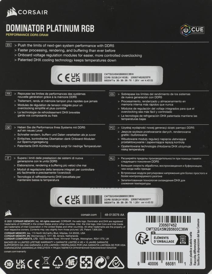 Память DDR5 2x16Gb 5600MHz Corsair CMT32GX5M2B5600C36W DOMINATOR PLATINUM RGB RTL Gaming PC5-44800 CL36 DIMM 288-pin 1.25В с радиатором Ret