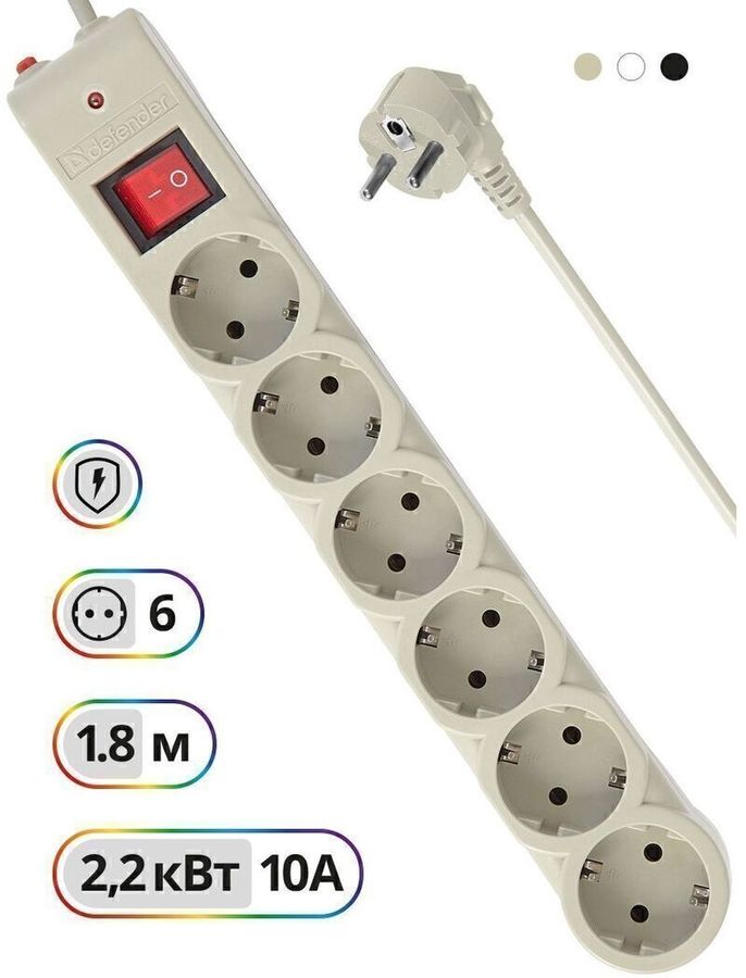 Сетевой фильтр Defender DFS 601 1.8м (6 розеток) бежевый (коробка)