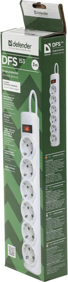 Сетевой фильтр Defender DFS 153 3м (6 розеток) белый (коробка)