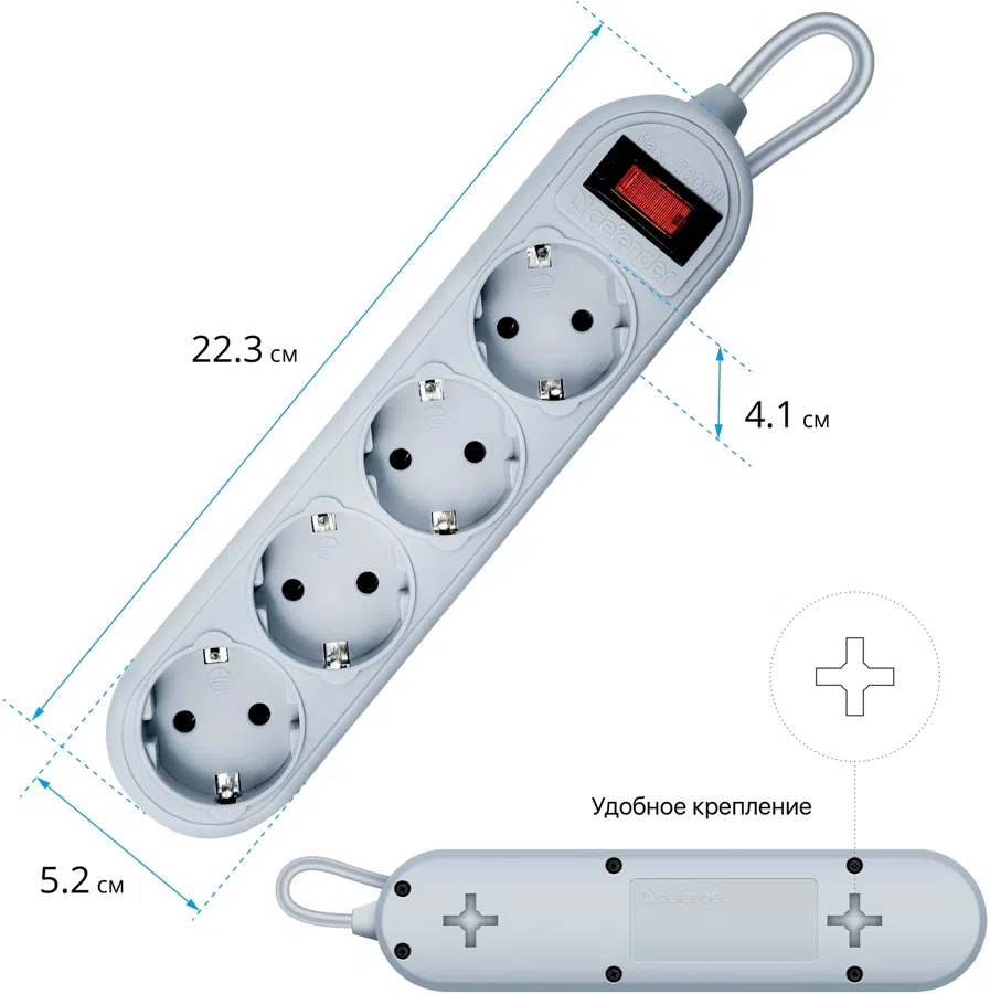 Сетевой фильтр Defender ES Lite 1.8м (4 розетки) серый (коробка)