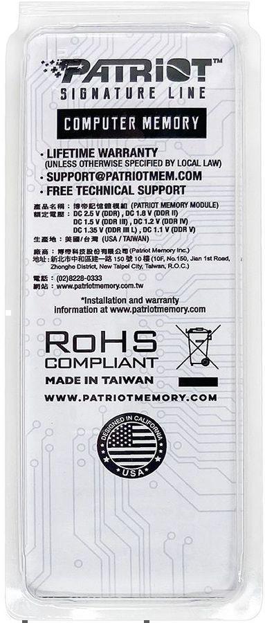 Память DDR5 16GB 5600MHz Patriot PSD516G560081S Signature RTL PC5-44800 CL46 SO-DIMM 262-pin 1.1В single rank Ret