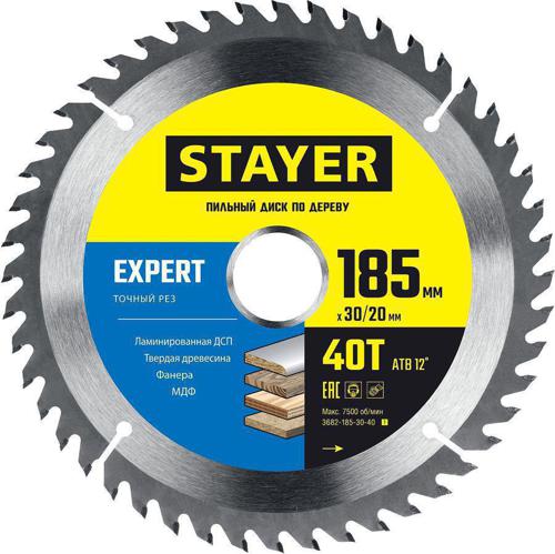 Диск пильный по дер. Stayer 3682-185-30-40_z01 d=185мм d(посад.)=30мм (торцовочные пилы)