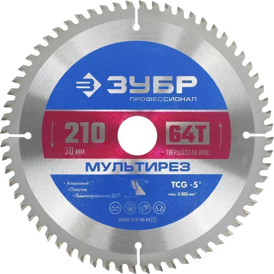 Диск пильный по алюм./дер./ЛДСП Зубр 36907-210-30-64_z01 d=210мм d(посад.)=30мм (торцовочные пилы)