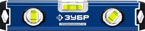 Уровень Зубр Профессионал 34581-023 пузырьковый 3глаз. магнит. синий/черный