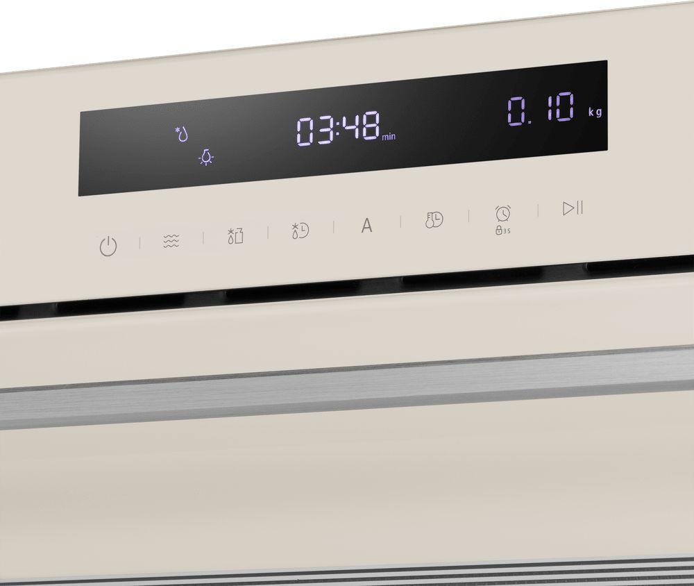 Микроволновая печь Maunfeld MBMO349GBG 34л. 900Вт бежевый (встраиваемая)