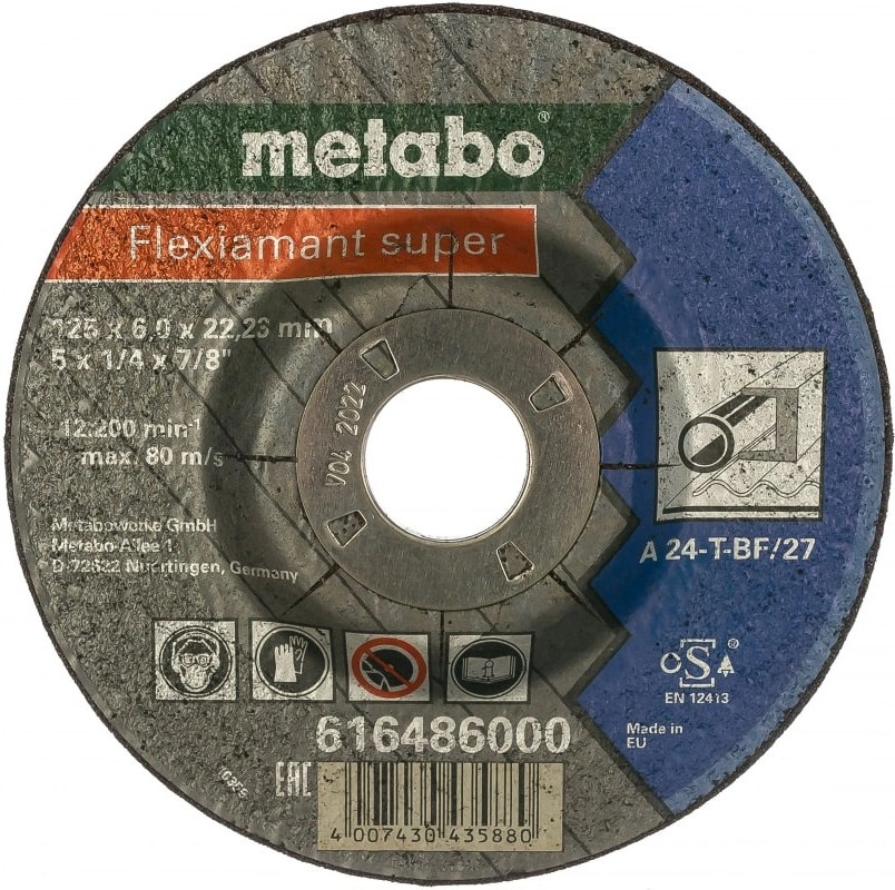 Круг обдир. по мет. Metabo Flexiamant Super (616486000) d=125мм d(посад.)=22.2мм (угловые шлифмашины) (упак.:1шт)