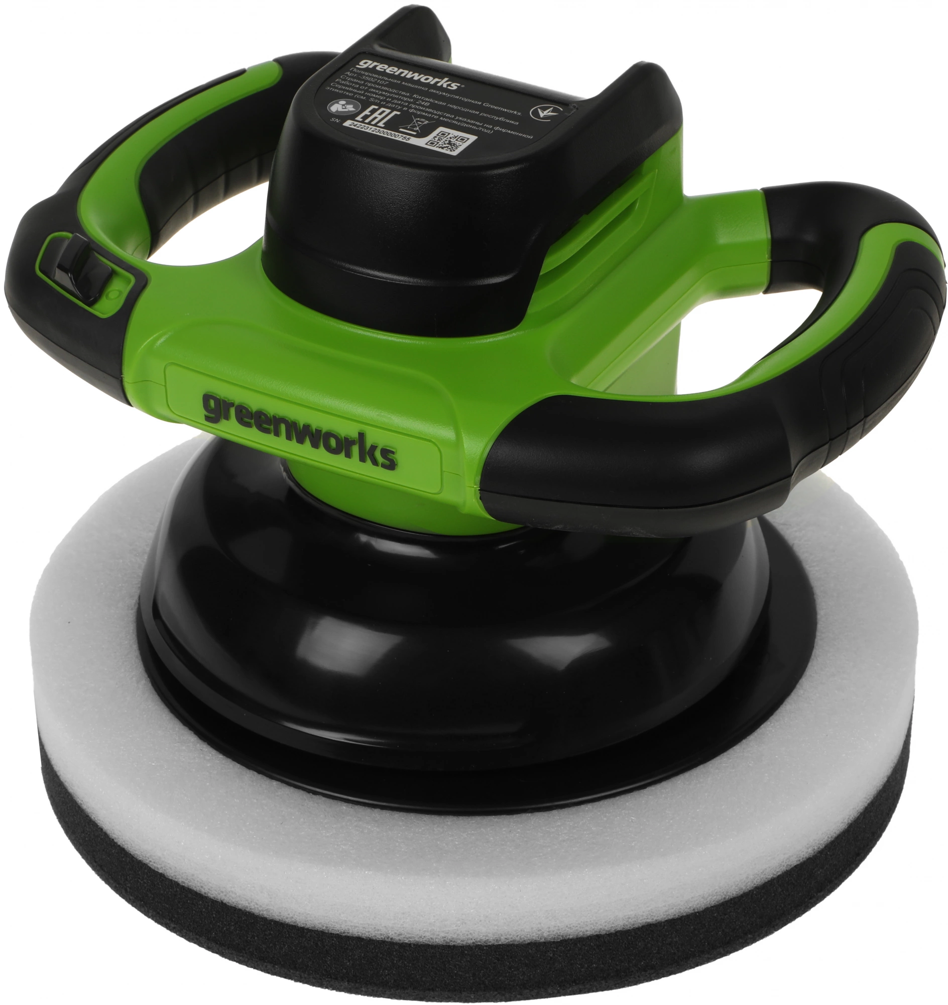 Полировальная машина Greenworks G24BU10