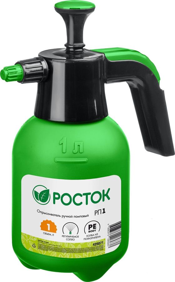Опрыскиватель Росток РП-1 1л зеленый/черный (425071)