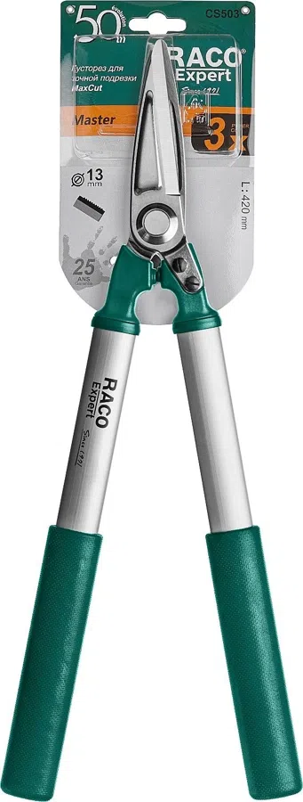 Кусторез Raco 4210-53/CS503