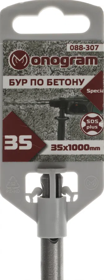 Бур Monogram 088-307 по бет/кирп/камн Д=35мм Дл=1000мм (1пред.) для перфораторов
