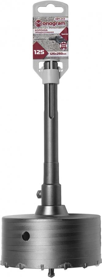 Коронка Monogram 089-243 по бет/кирп/камн Д=125мм Дл=250мм (1пред.) для перфораторов