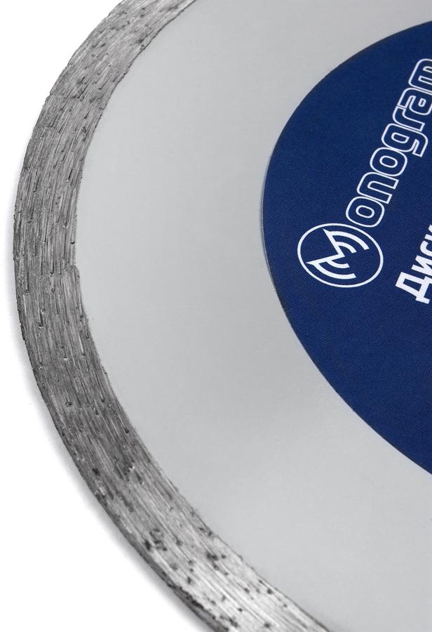 Диск алмазный по керам. Monogram 086-136 d=150мм d(посад.)=22.2мм (угловые шлифмашины) (упак.:1шт)