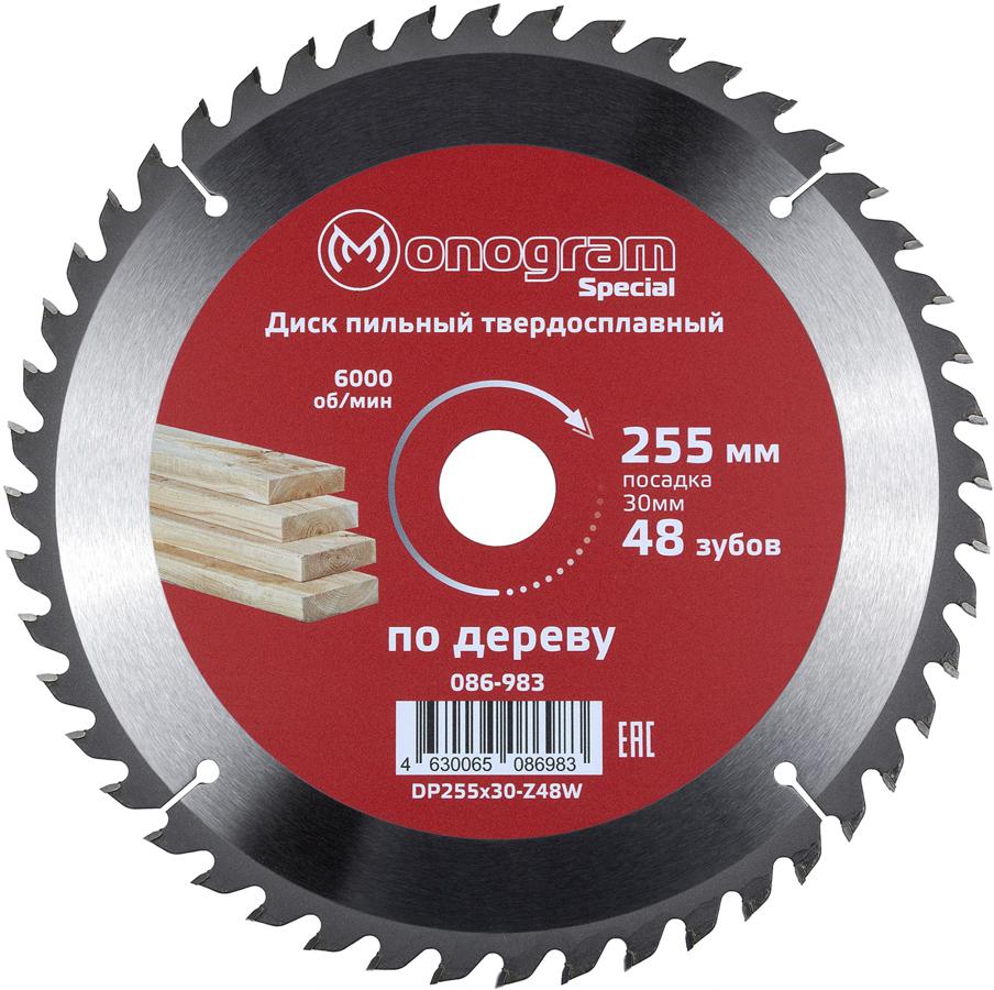 Диск пильный по дер. Monogram 086-983 d=255мм d(посад.)=30мм (циркулярные пилы) (упак.:1шт)