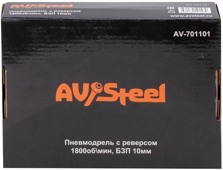Дрель прямая Av Steel AV-701101 106л/мин патр.:быстрозажимной оранжевый/черный