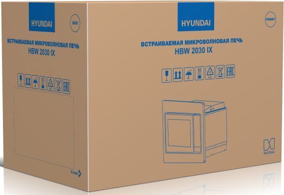 Микроволновая печь Hyundai HBW 2030 IX 20л. 1250Вт нержавеющая сталь (встраиваемая)