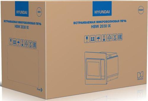 Микроволновая печь Hyundai HBW 2030 IX 20л. 800Вт нержавеющая сталь (встраиваемая)