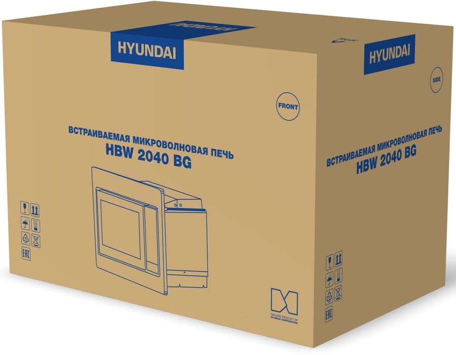 Микроволновая печь Hyundai HBW 2040 BG 20л. 800Вт черный (встраиваемая)