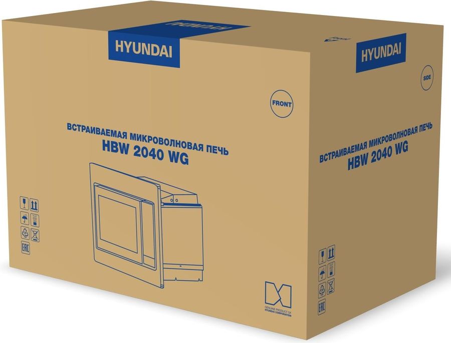 Микроволновая печь Hyundai HBW 2040 WG 20л. 800Вт белый (встраиваемая)