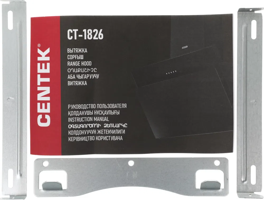 Вытяжка каминная Centek CT-1826-60 белый управление: кнопочное (1 мотор)