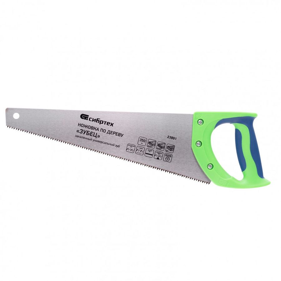 Ножовка Сибртех 23801