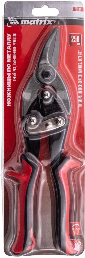 Ножницы Matrix 78334