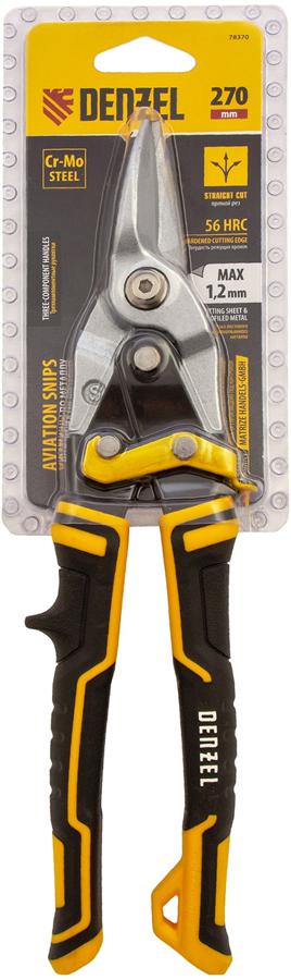 Ножницы Denzel 78370