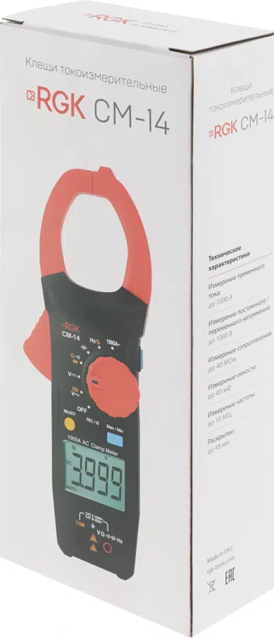 Клещи токоизмерительные RGK CM-14 цифр. измер.ток:переменный черный/красный (755115)