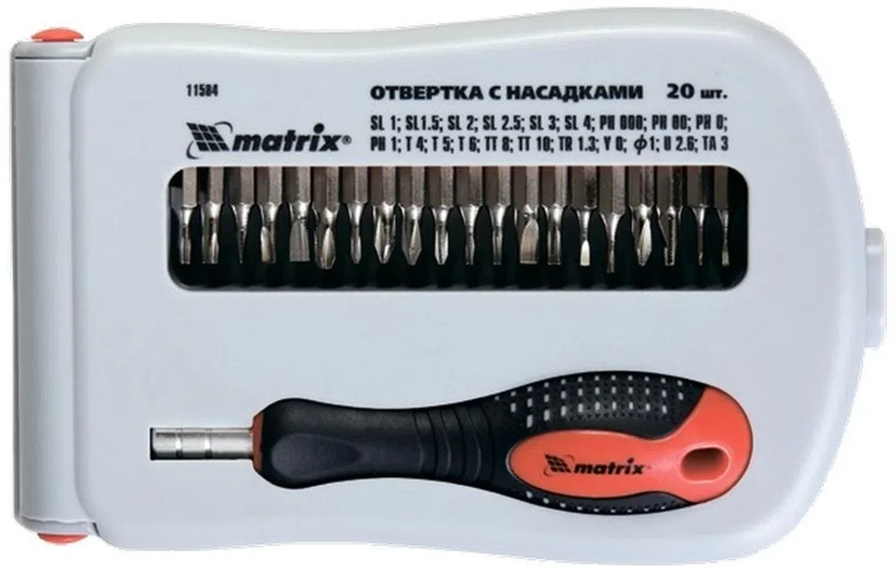 Отвертка Matrix 11584 в компл.:22 предмета жесткий кейс