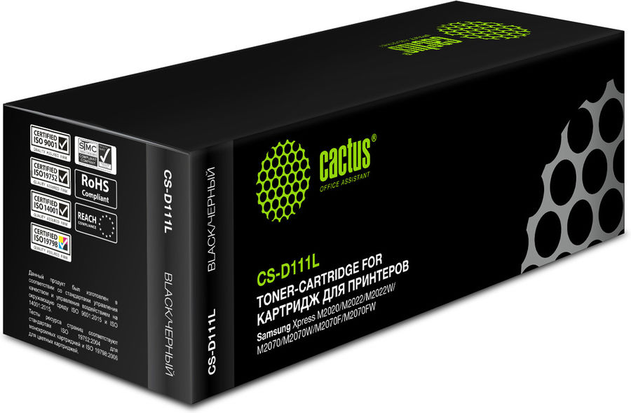 Картридж лазерный Cactus CS-D111L-MPS черный (3000стр.) для Samsung Xpress M2022, M2020, M2021, M2020W, M2070, M2070FW, M2071 , M2071FH, M2021W, M2022W, M2070F, M2070W, M2071F