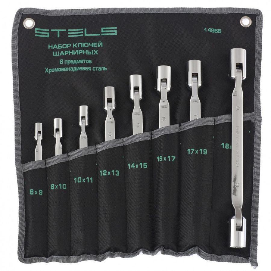 Набор ключей Stels 14965