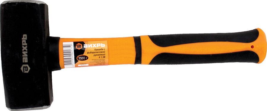 Кувалда Вихрь 73/6/1/3