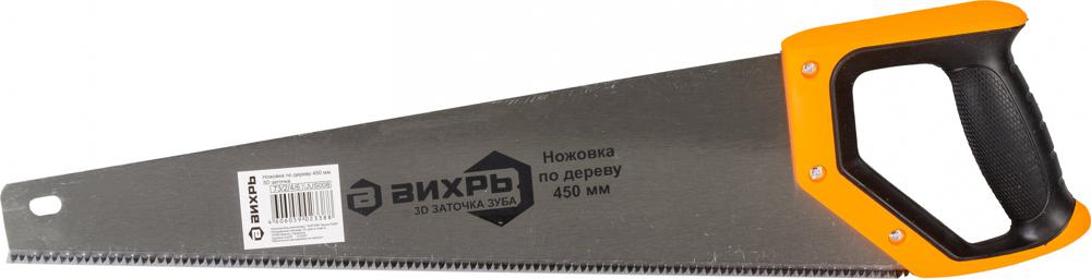 Ножовка Вихрь 73/2/4/6