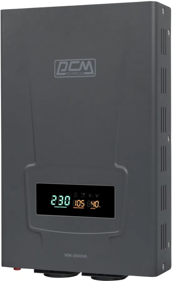 Стабилизатор напряжения Powercom WM-2000VA 1600Вт 2000ВА графитовый