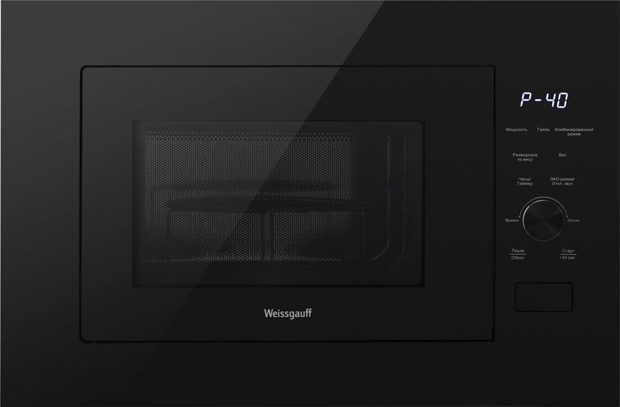 Микроволновая печь Weissgauff HMT-625 Grill 25л. 900Вт черный (встраиваемая)
