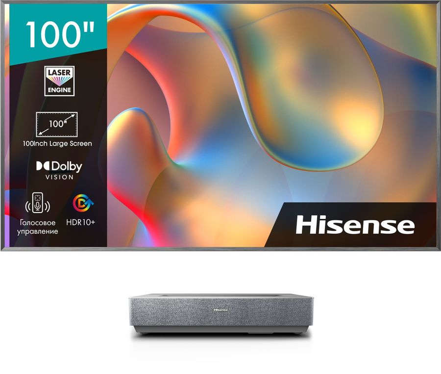 Телевизор Laser Hisense 100" Laser TV 100L5H серебристый 4K Ultra HD 60Hz DVB-T DVB-T2 DVB-C DVB-S DVB-S2 USB WiFi Smart TV