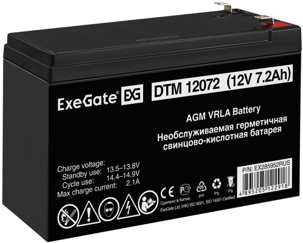 Батарея для ИБП Exegate EX285952 12В 7.2Ач