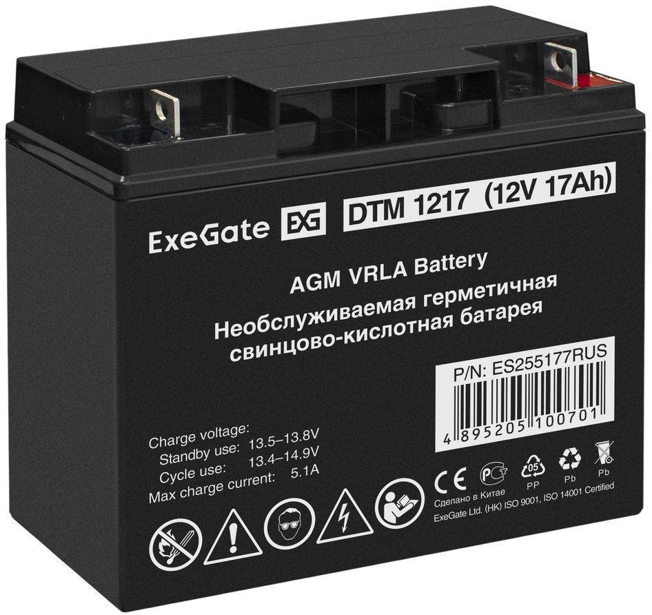 Батарея для ИБП Exegate ES255177 12В 17Ач