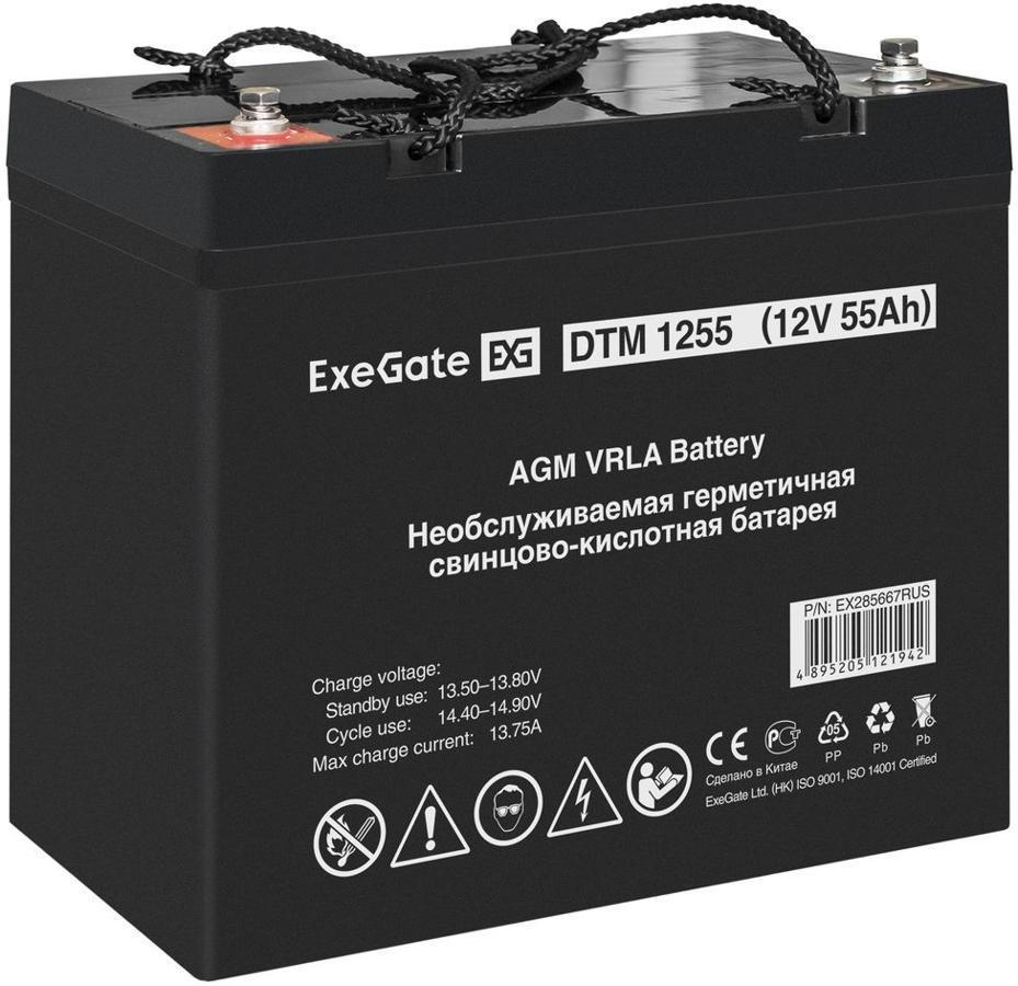 Батарея для ИБП Exegate EX285667 12В 55Ач