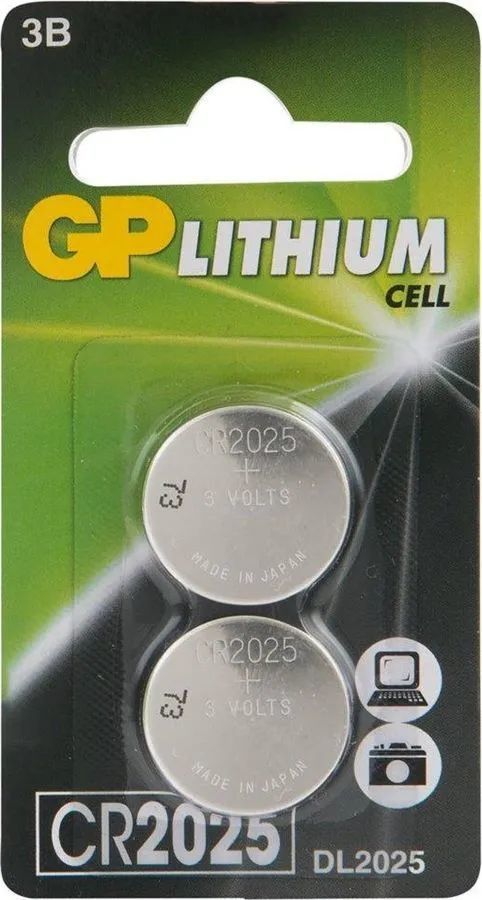 Батарея GP Lithium CR2025 (2шт) блистер