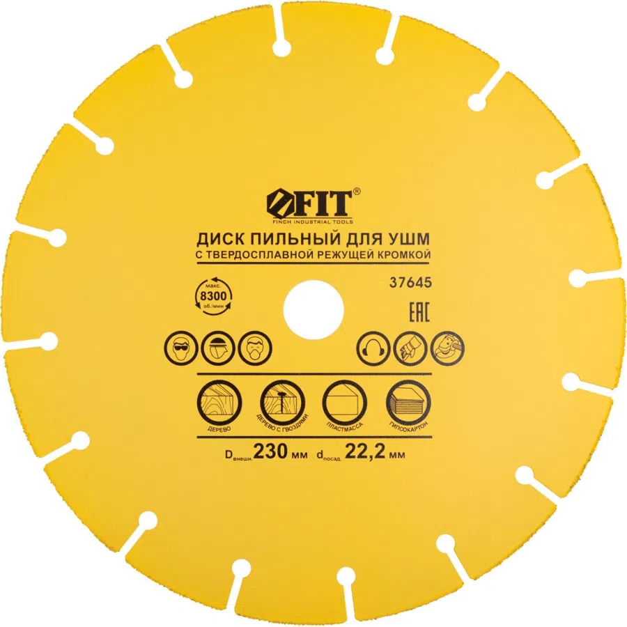 Диск пильный по дер. FIT 37645 d=230мм d(посад.)=22.2мм (угловые шлифмашины) (упак.:1шт)