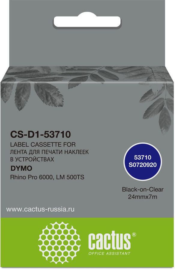 Картридж ленточный Cactus CS-D1-53710 53710 для Dymo Rhino Pro 6000, LM 500TS